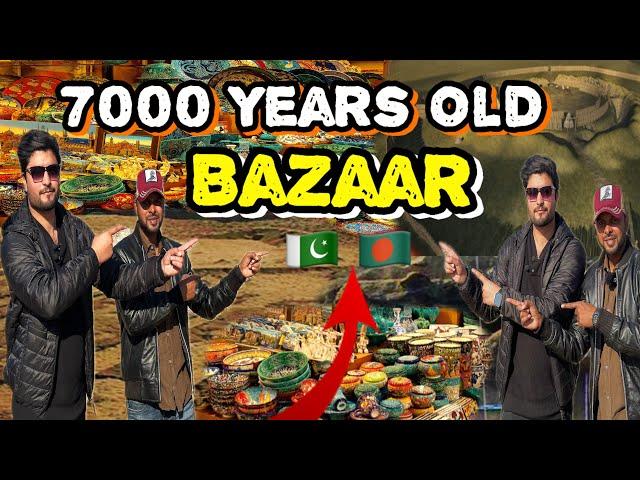 Exploring 7000 years old Bazaar  With @TravelCommando || Bangladeshi vlogger in Pakistan 