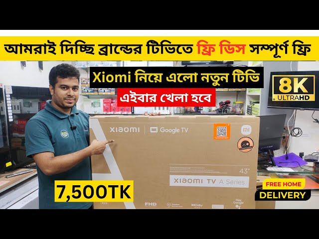 Google TV price in bangladesh 2024  4k smart tv price bd  smart tv price in bd led smart tv price