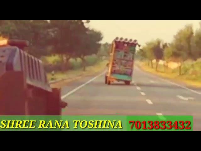 DJ ke dhamakedar Lapete ।।Sharee Rana DJ sound toshina Dj Kuldeep Jangu