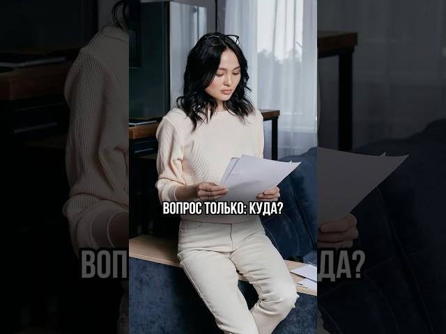 Кто ломиться в систему? #linux #система #скрипты #log #команда #script #пк #youtube #шортс #shorts