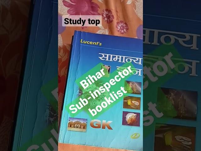 Bihar Sub-inspector ||( Bihar daroga⭐⭐) most important booklist pt and mains