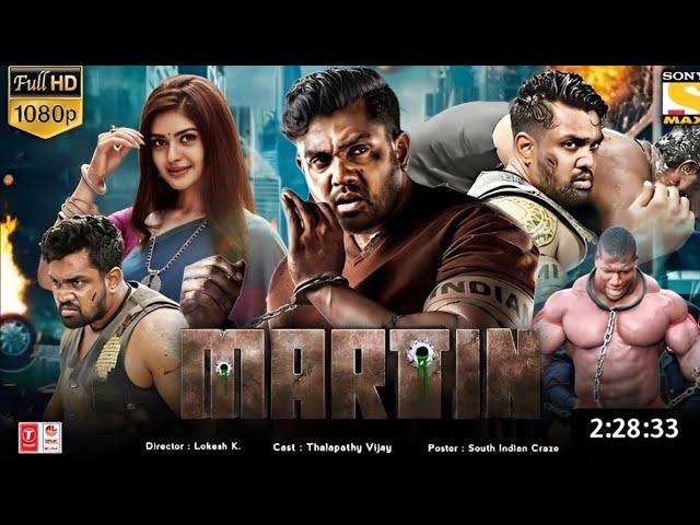 Martin (2024) Release Full Movie in Hindi Dubbed | New South Movie 2024 in Hindi Dubbed | #Martin