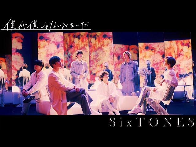 SixTONES (w/English Subtitles!) It seems like I’m not myself [YouTube Ver.]