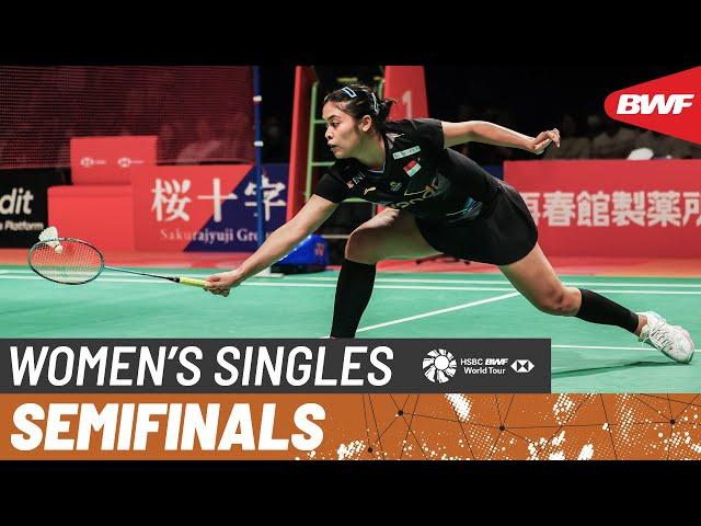 Kumamoto Masters Japan 2024 | Sim Yu Jin (KOR) vs. Gregoria Mariska Tunjung (INA) [5] | SF