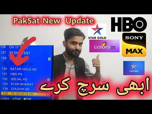 Paksat 1R New Channels Update 2024 | HBO PK Star Gold Color HD | Search Channels