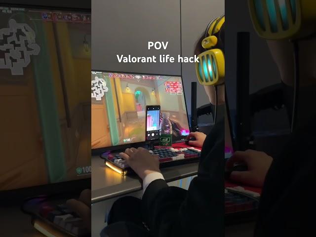 POV Valorant life hack #valorant #valoranttips #valorantclips #valorantskins