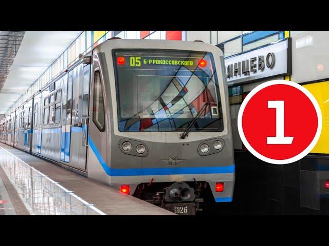 РУСИЧ (81-740.1) НА СОКОЛЬНИЧЕСКОЙ ЛИНИИ || ПЕРВЫЕ ДНИ ЭКПЛУАТАЦИИ || MOSCOW SUBWAY