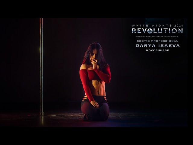 REVOLUTION 2021. WHITE NIGHTS | EXOTIC PROFESSIONAL - Darya Isaeva