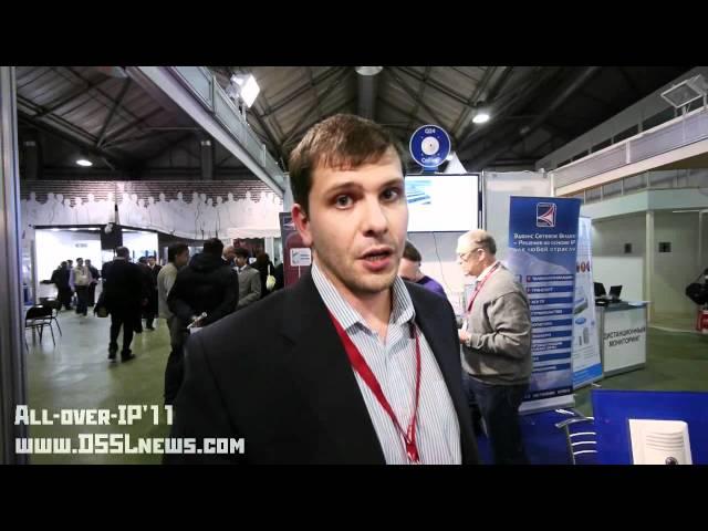 Компания Эдванс Сетевое Видео. All-over-IP'11