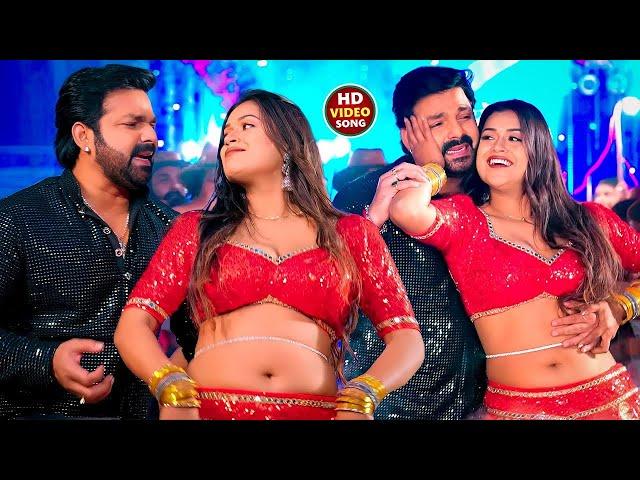 #Video | पवन सिंह | भोजपुरी का सबसे हिट सांग | #Pawan Singh & Shilpi Raj | Jukebox Hit 2025