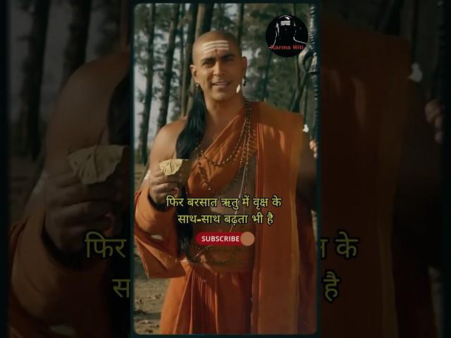 Ep-77 Chanakya’s Life Lessons That Will Change Your Future 