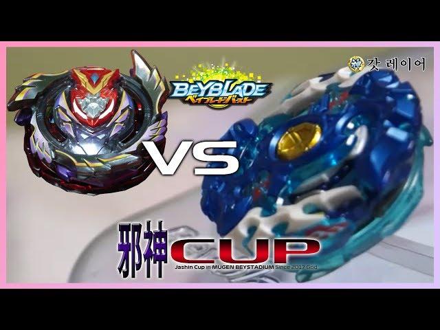 [邪神 Cup - BBB] 쟈신 컵 in 무겐 베이스타디움! 2018 제 9경기 - 스프리간 레퀴엠.0R.Br vs 스트라이크 갓 발퀴레.무겐