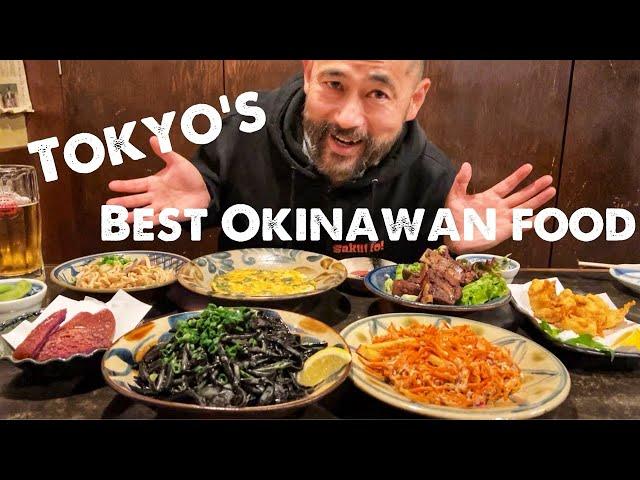 BEST Okinawan Restaurant in Tokyo Japan