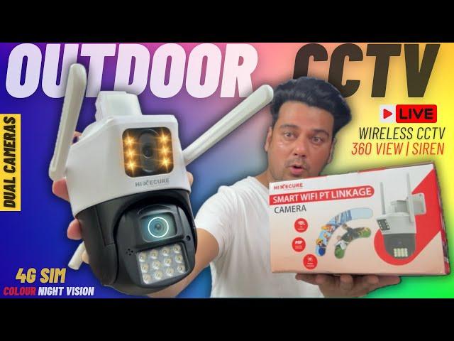 Best Outdoor Security Camera | WiFi Camera For Home Security | Outdoor CCTV Camera