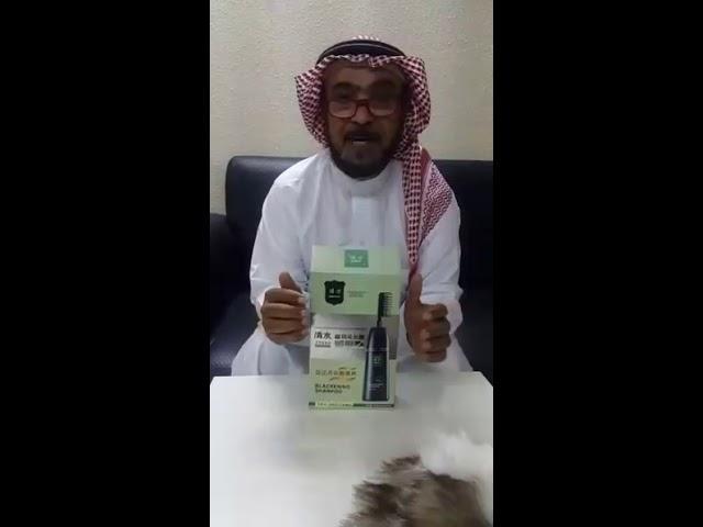 مشروع تجاري مربح  للبنات لا يفوتكم