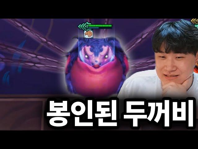 절대 악의 여단 4성 뇸뇸이를 깨워선 안 돼