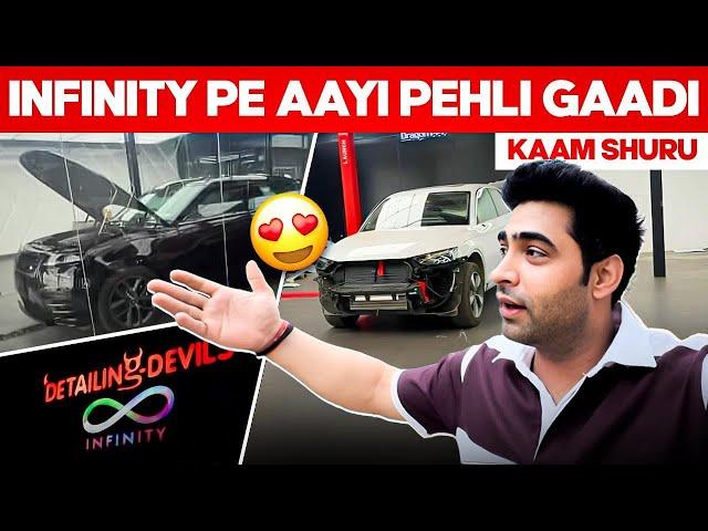 Jo Socha Tha Wo Aaj Ho Gaya – Infinity Mein Pehla Kaam ️” || Ajju0008