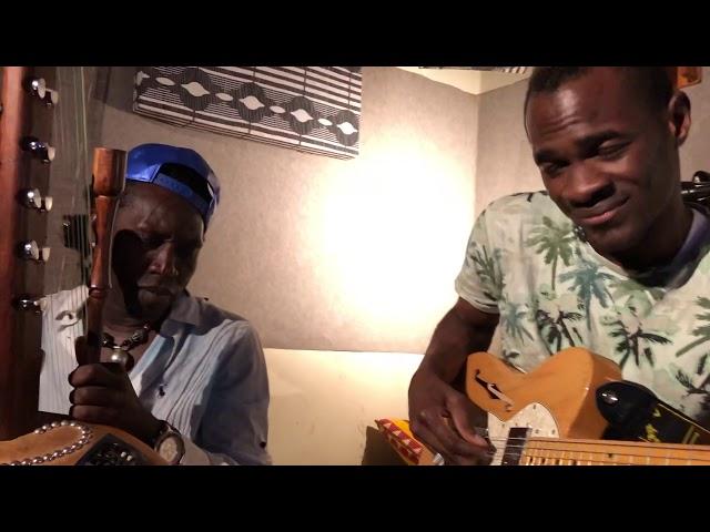 Cheick Niang Guitariste & Noumoucounda en style mandingue Kayra