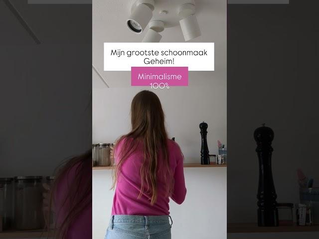 Minimalisme #ontspullen #declutter
