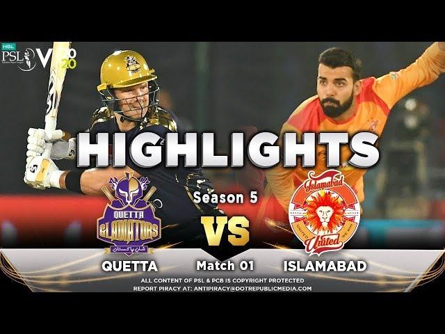 Quetta Gladiators vs Islamabad United | Full Match Highlights | Match 1 | 20 Feb | HBL PSL 2020