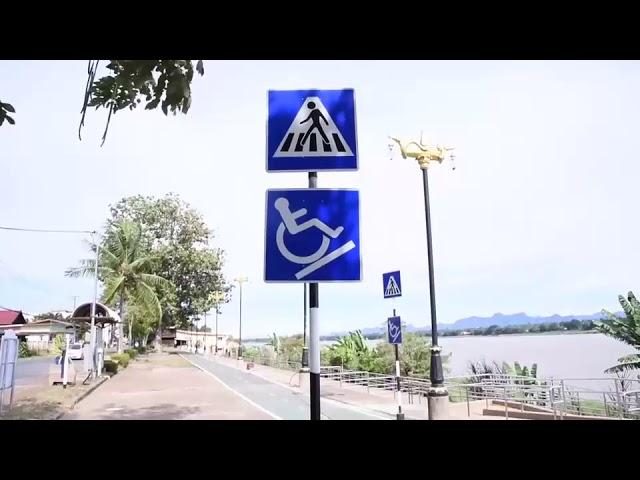 อารยสถาปัตย์ : universal design