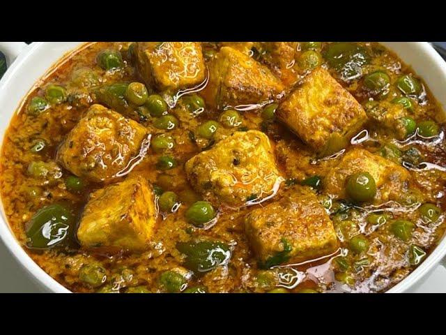 Matar Paneer Recipe Better Than Restaurant! | Easy and Delicious Matar Paneer Recipe ️