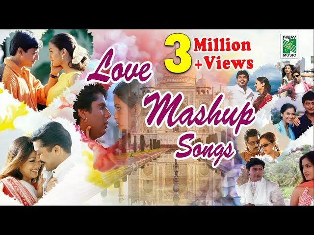 ️ NON STOP Love Mashup Tamil Songs | ️ Valentines Day Special Songs | ️ Love Songs