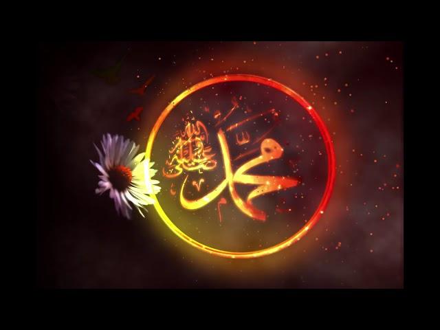 1 Saat Salavat  Allahumme Salli Ala Seyyidina Muhammed ve Ala Ali Seyyidina Muhammed