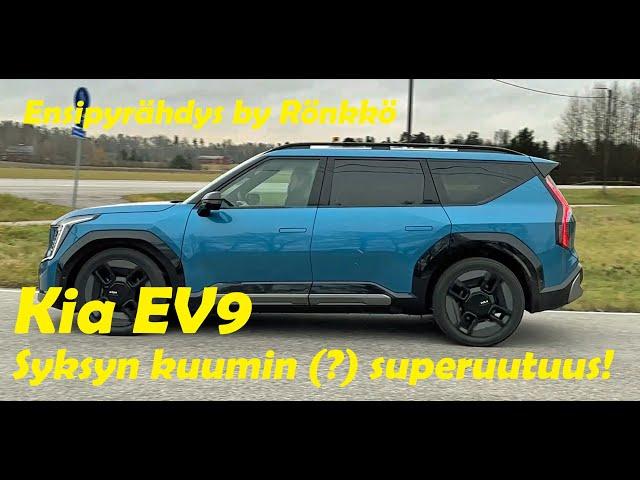 Kia EV9! Hyppäsin jätti-Kian puikkoihin - miltä kyyti maistui?