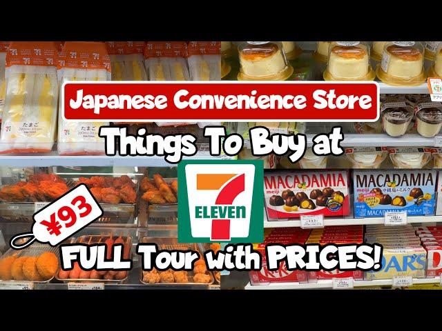 Japanese Convenience Store 7-Eleven 711 Japan | Happy Trip