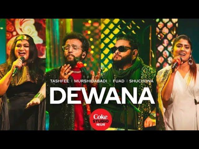 Dewana | Coke Studio Bangla | Season 2 | Fuad X Murshidabadi X Tashfee X Shuchona