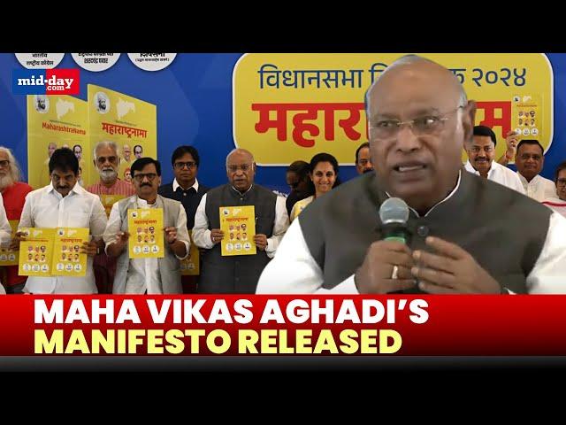 Maharashtra Assembly Elections 2024: Mallikarjun Kharge releases manifesto of Maha Vikas Aghadi