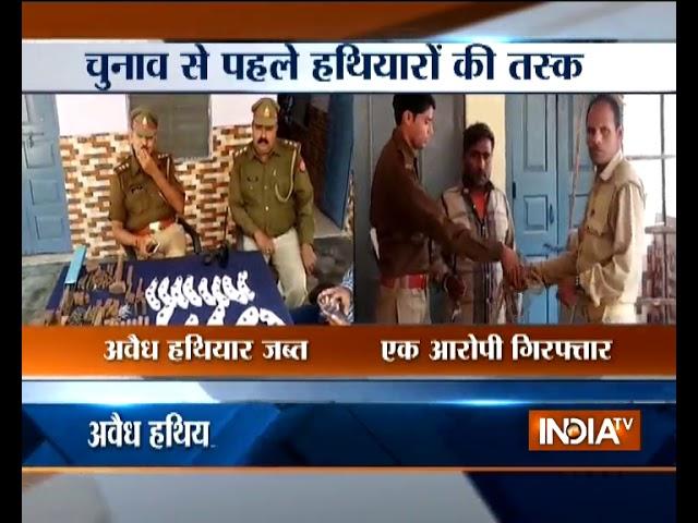 Police seize weapons in UP's Shamli