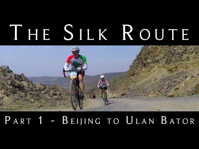 Cycling the Silk Route - Part 1