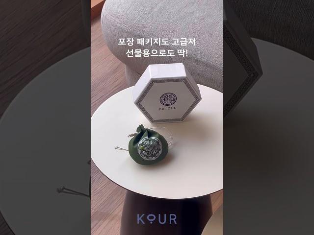 (전시회용) 복도 선물하고 향기도 선물하세요. 복주머니 디퓨저 [동그낭]