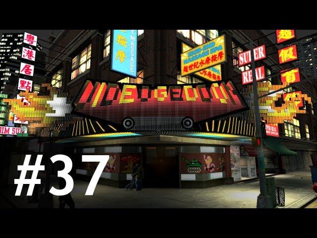 #37 Ruff Rider — GTA IV: Прохожу и комментирую