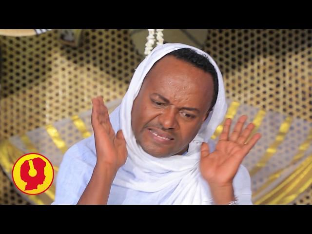 Gena | አስቂኝ የበአሉ ኮሜዲ | Taju Comedy Drama - 2010 | Ethiopian Holiday | Ambassel Tube |