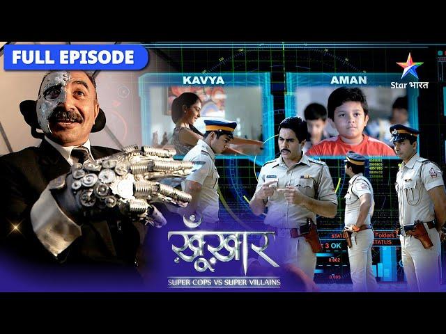 SuperCops Vs Super Villains | Kaise ek scientist ne barsaaya qaher?