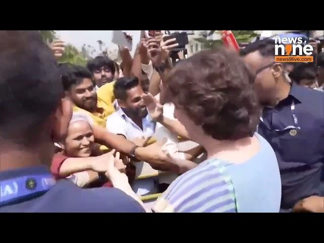 Priyanka Gandhi Vadra Heads to Nilgiris in Campaign for Wayanad By-Poll | News9