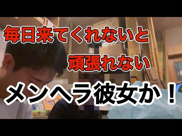 俳優が降臨して泣いちゃう奴【ミカキン】【ヒカキン】【号泣】