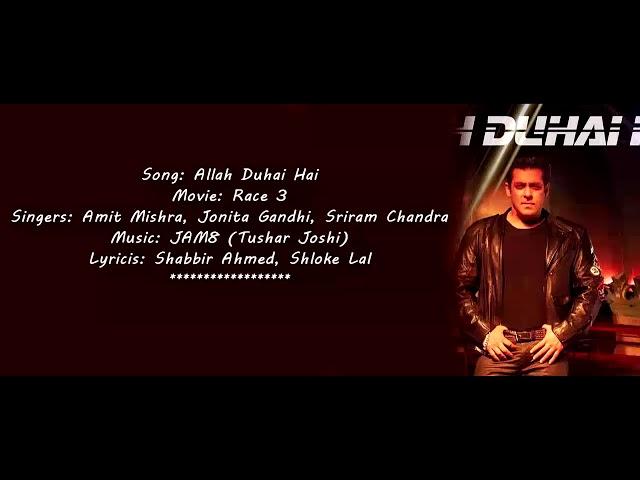 Allah duhai hai mushkil judai hai:  race 3 movie title song lyrics salman khan