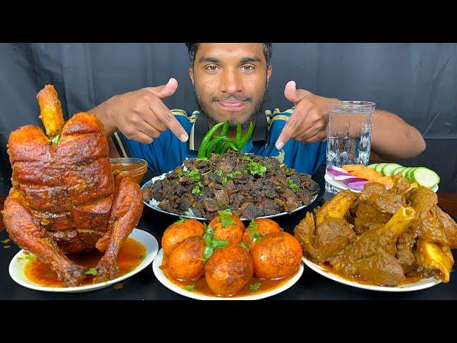 spicy whole chicken curry, mutton Boti curry, spicy mutton curry and egg curry with rice eating show