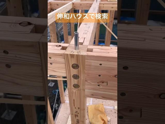 奥州市　新築　平屋　建て方中　#shorts