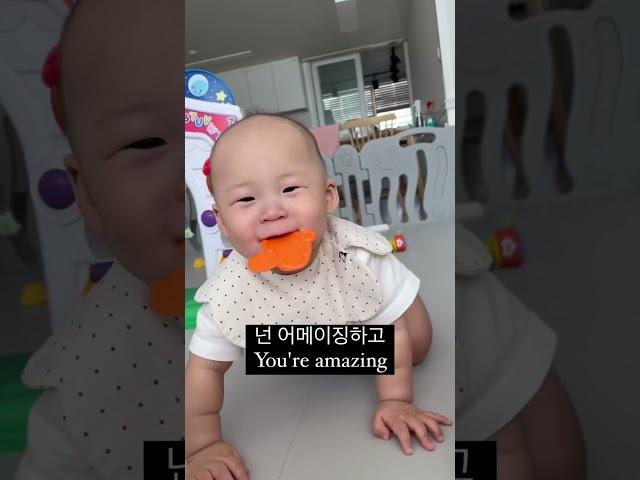 #토끼띠아기 #아기 #아기여워 #아기릴스 #릴스챌린지 #baby #babyreels #reels #reelschallenge  #Shorts #쇼츠
