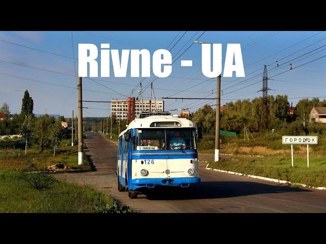 RIVNE TROLLEYBUS - das letzte 9Tr-Paradies (2016)