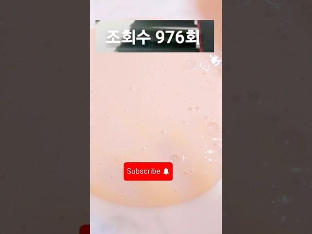 나는쭈앙 이건 내가 최초?아닌가?ㅎㅎ 유행 구독 해주세요 ㅇ #관리자님추천뜨게해주세요