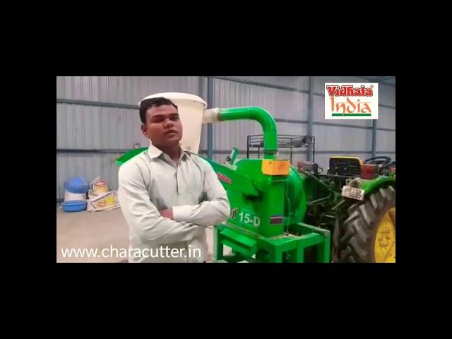 Dairy Farm Rewew - Jf Chaff Cutter Silage Quality