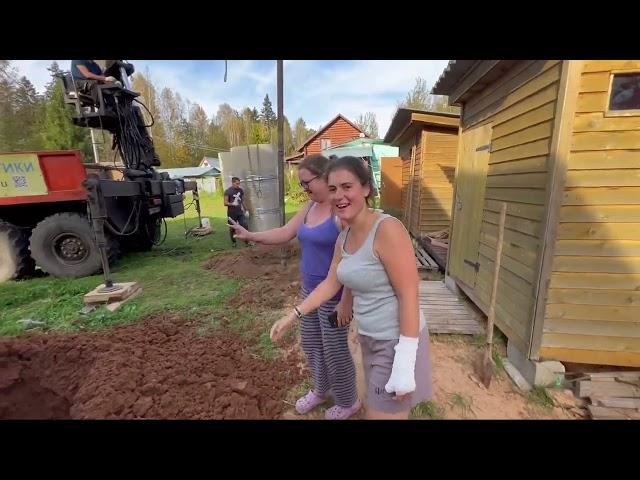 Снт Садко в Истринском районе.Старый колодец без воды закопали.Новый с водой сделали Итог здесь 