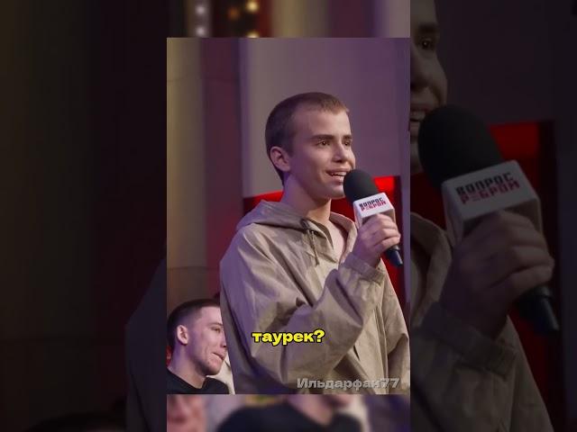 Что лучше купить за полтора миллиона? Вопрос Ильдар АвтоПодбор Вопрос Ребром