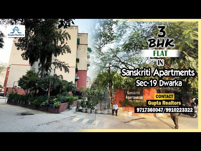 #SanskritiApartments| 3 BHK FLAT IN SEC-19 | DWARKA | Call 9717360047